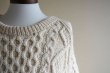 画像6: TIVOLI HANDKNIT フィッシャーマンセーター　 MADE IN IRELAND　 実寸L-XL  (6)