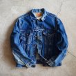 画像1: 1960s LEVI'S 70505BigE　 実寸38〜  (1)