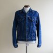 画像1: 1980s Levi's 70411デニムジャケット　 ネルライナー　 表記38  (1)