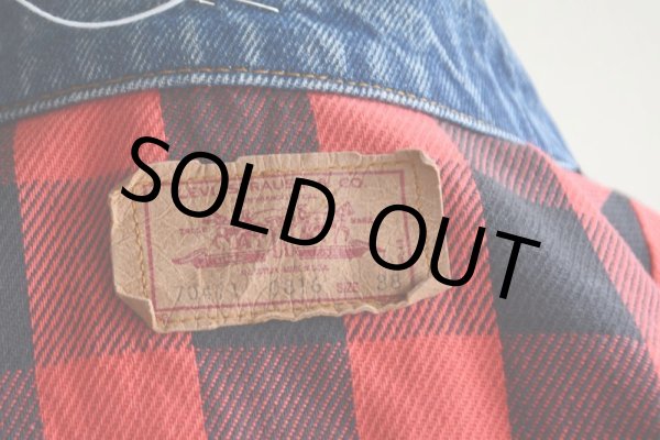 画像17: 1980s Levi's 70411デニムジャケット　 ネルライナー　 表記38  (17)