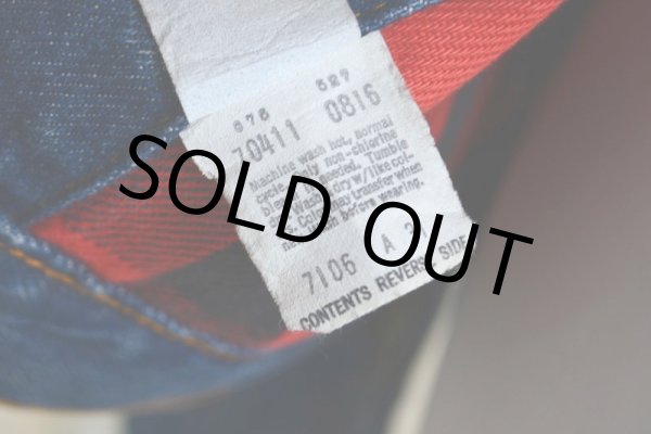 画像16: 1980s Levi's 70411デニムジャケット　 ネルライナー　 表記38  (16)