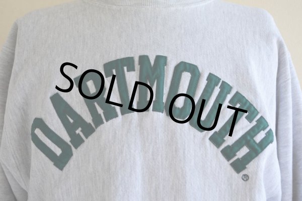 画像7: 1990s Champion リバースウィーブスウェット　 表記XL  (7)