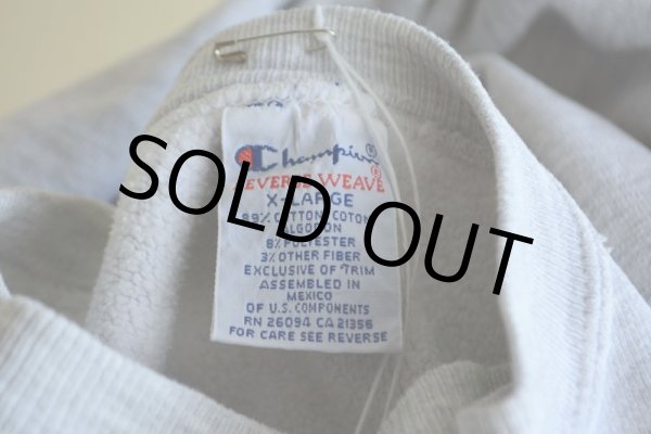 画像13: 1990s Champion リバースウィーブスウェット　 表記XL  (13)