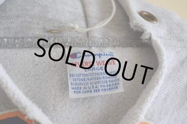 画像13: 1990s Champion リバースウィーブパーカー　 表記L  (13)