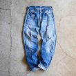 画像1: 1980s Levi's 501　 表記W33 L33  (1)