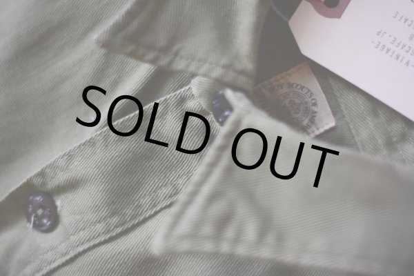 画像2: 1960s BOY SCOUTS オフィシャルシャツ　 表記15 1/2  (2)