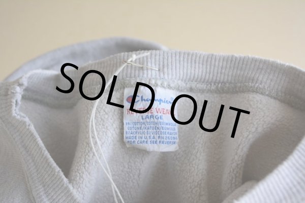 画像17: 1990s Champion リバースウィーブスウェット  目付き  表記L  (17)