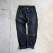 画像1: EURO LEVI'S 501BLK　 表記W32 L36  (1)