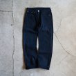 画像1: EURO LEVI'S 501BLK　 表記W31 L32  (1)