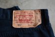 画像7: EURO LEVI'S 501BLK　 表記W31 L32  (7)