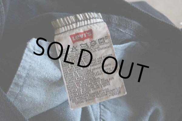 画像9: EURO LEVI'S 501BLK　 表記W32 L36  (9)