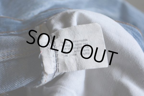 画像7: 1980s Levi's 501　 表記W33 L33  (7)