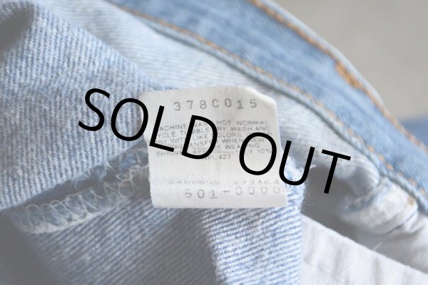 画像11: 1990s Levi's 501　 表記W33 L30  (11)