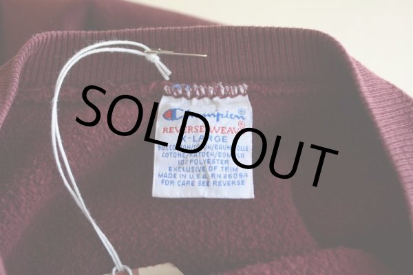 画像12: 1990s Champion リバースウィーブスウェット  表記XL  (12)