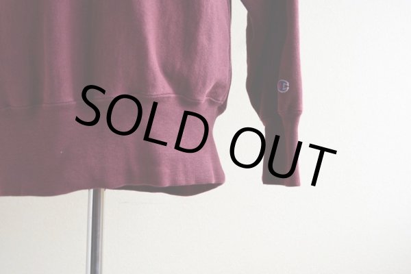 画像8: 1990s Champion リバースウィーブスウェット  表記XL  (8)