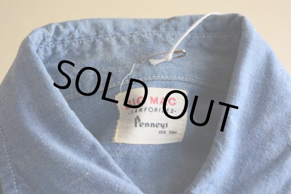 画像6: 1960s BIGMAC シャンブレーシャツ  表記S  (6)