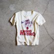 画像1: OLD HONG KONG ドラゴンTシャツ (1)
