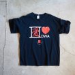 画像5: 愛LOVE愛OWA Tシャツ　 表記XL  (5)