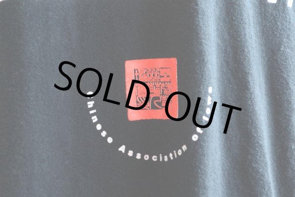 画像9: 愛LOVE愛OWA Tシャツ  表記XL  (9)