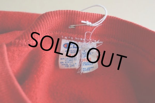 画像12: 1980s Champion リバースウィーブスウェット  表記XXL  (12)