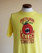 画像1: 1980s Return of the Killer Tomatoes 映画Tシャツ　 実寸ML  (1)