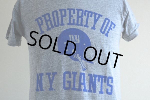 画像9: 1970s PROPERTY OF N.Y. GIANTS Tシャツ　 DEAD STOCK　 表記M  (9)