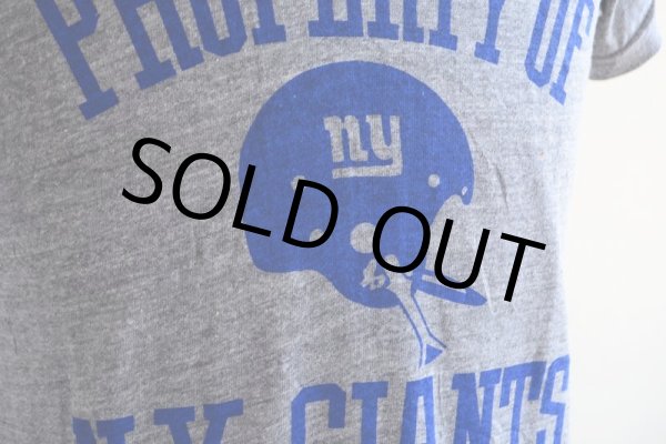 画像10: 1970s PROPERTY OF N.Y. GIANTS Tシャツ　 DEAD STOCK　 表記M  (10)
