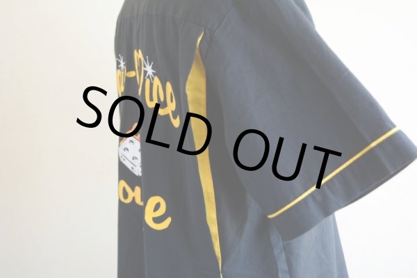 画像10: Hilton ボーリングシャツ　 表記S  (10)