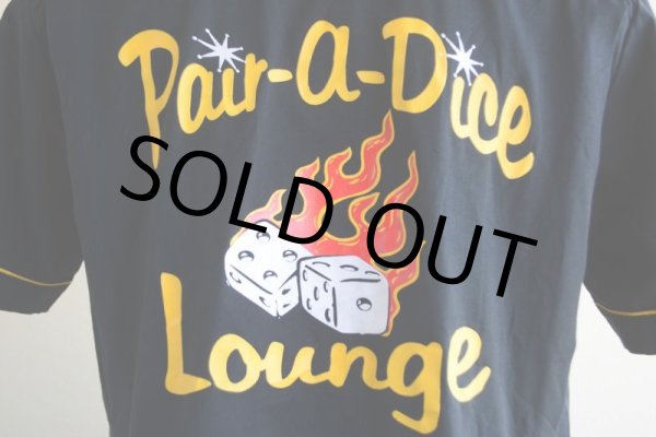 画像9: Hilton ボーリングシャツ　 表記S  (9)