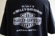 画像12: Harley-Davidson Tシャツ　 表記XL  (12)