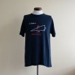 画像1: 超難問 Tシャツ　 表記M  (1)