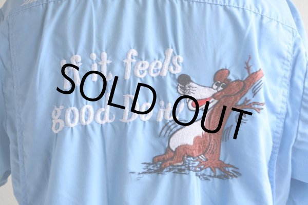 画像11: 1970s ボーリングシャツ　 実寸L  (11)