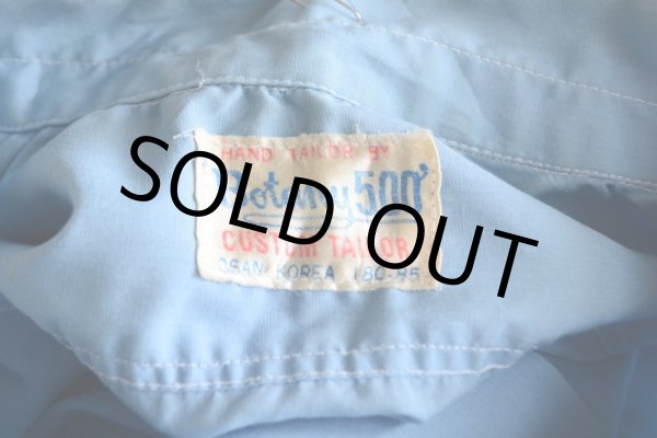 画像14: 1970s ボーリングシャツ　 実寸L  (14)