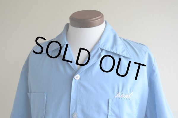 画像5: 1970s ボーリングシャツ　 実寸L  (5)