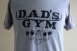 画像7: 1980s DAD'S GYM Tシャツ　 実寸M  (7)