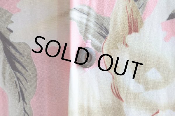 画像6: TWO PALMS レーヨンアロハシャツ  表記L  (6)