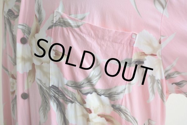 画像7: TWO PALMS レーヨンアロハシャツ  表記L  (7)