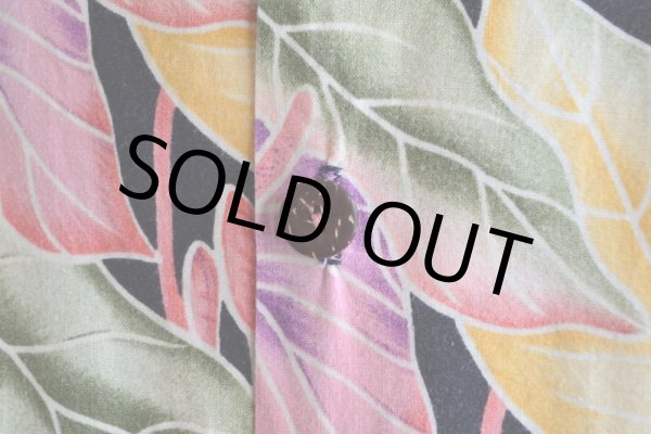 画像6: HILO HATTIE ボーダーパターンアロハシャツ  COTTON×RAYON  実寸L-XL  (6)