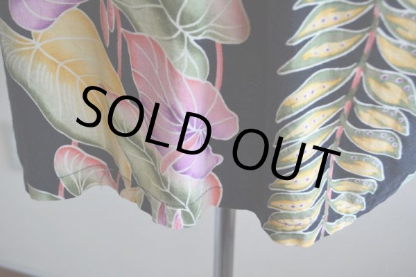 画像9: HILO HATTIE ボーダーパターンアロハシャツ  COTTON×RAYON  実寸L-XL  (9)