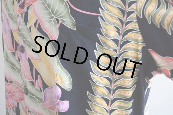 画像7: HILO HATTIE ボーダーパターンアロハシャツ  COTTON×RAYON  実寸L-XL  (7)