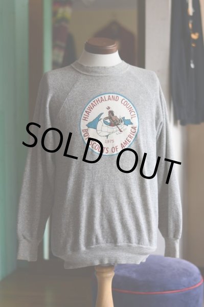 画像2: 1970s BOY SCOUTS OF AMERICA 杢スウェット　 表記XL  (2)