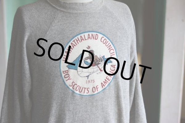 画像5: 1970s BOY SCOUTS OF AMERICA 杢スウェット　 表記XL  (5)