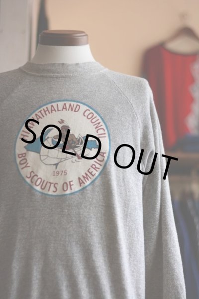 画像7: 1970s BOY SCOUTS OF AMERICA 杢スウェット　 表記XL  (7)