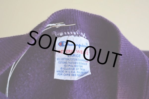 画像5: 1990s Champion リバースウィーブスウェット  目付き  表記L  (5)