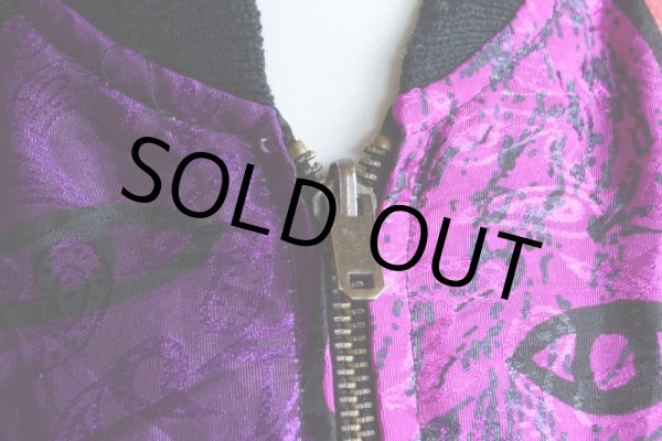 画像8: 1990s PICASSO リバーシブルジャケット　 実寸XL  (8)