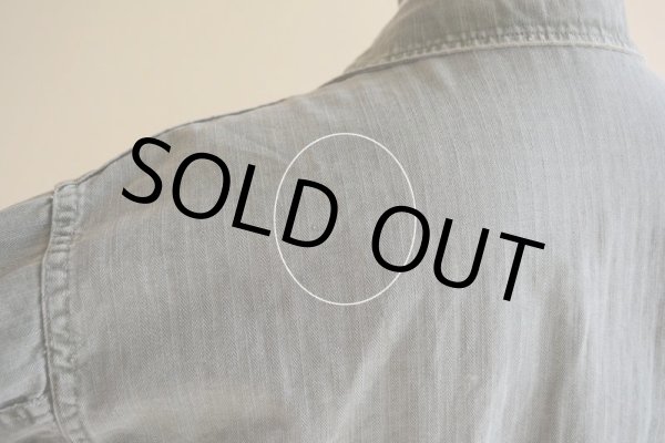 画像13: 1940-50s US.ARMY M-47 HBTユーティリティシャツ  実寸M  (13)