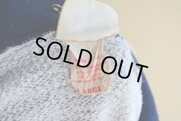 画像6: 1980s adidas ツートンスウェットパーカー  表記L  (6)