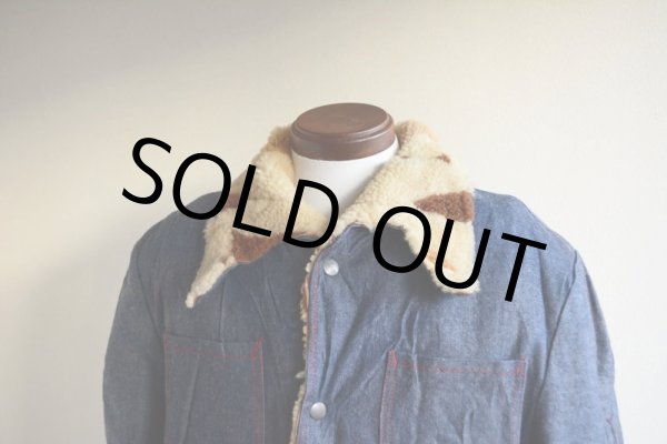画像7: VINTAGE デニムボアジャケット  ムートンボアライナー  実寸ML  (7)