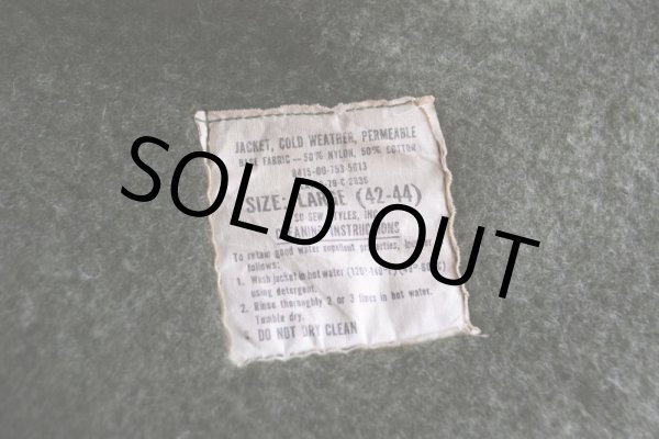 画像6: 1970s US.NAVY A-2デッキジャケット　 表記LARGE  (6)