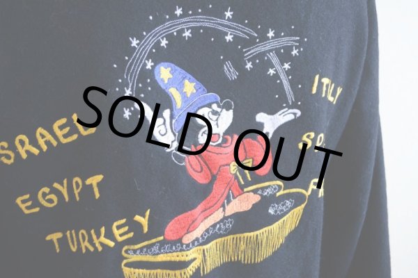 画像14: 1980s US.NAVY ツアージャケット　 ミッキーマウス〝FANTASIA〟　 実寸XS  (14)